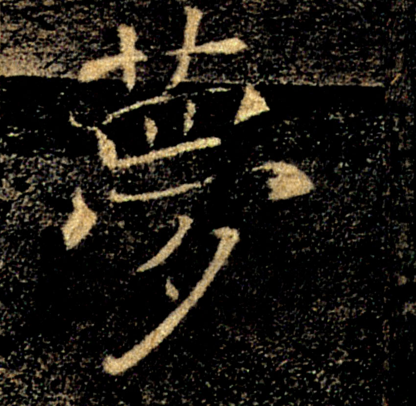 �������ϸ����