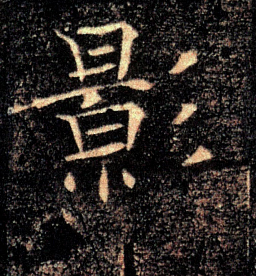 �������ϸ����