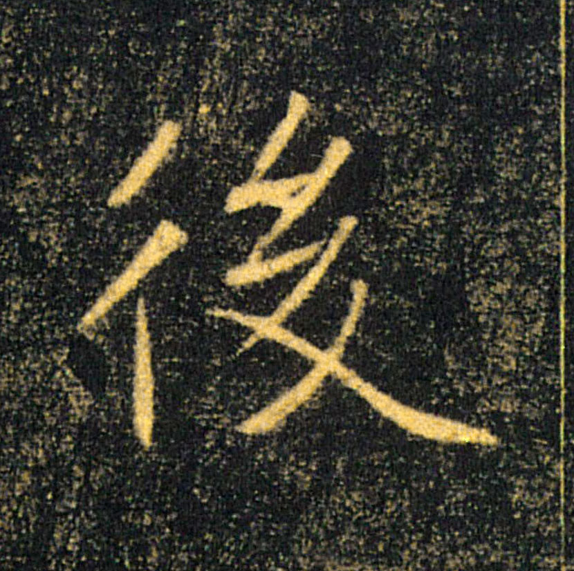 �������ϸ����