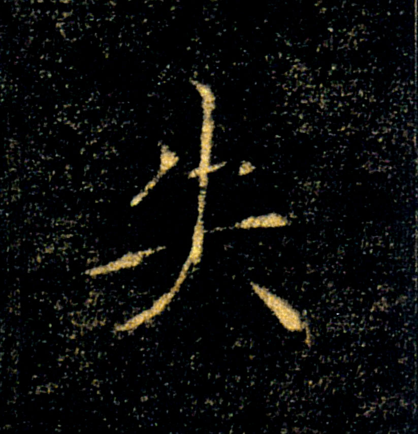 �������ϸ����