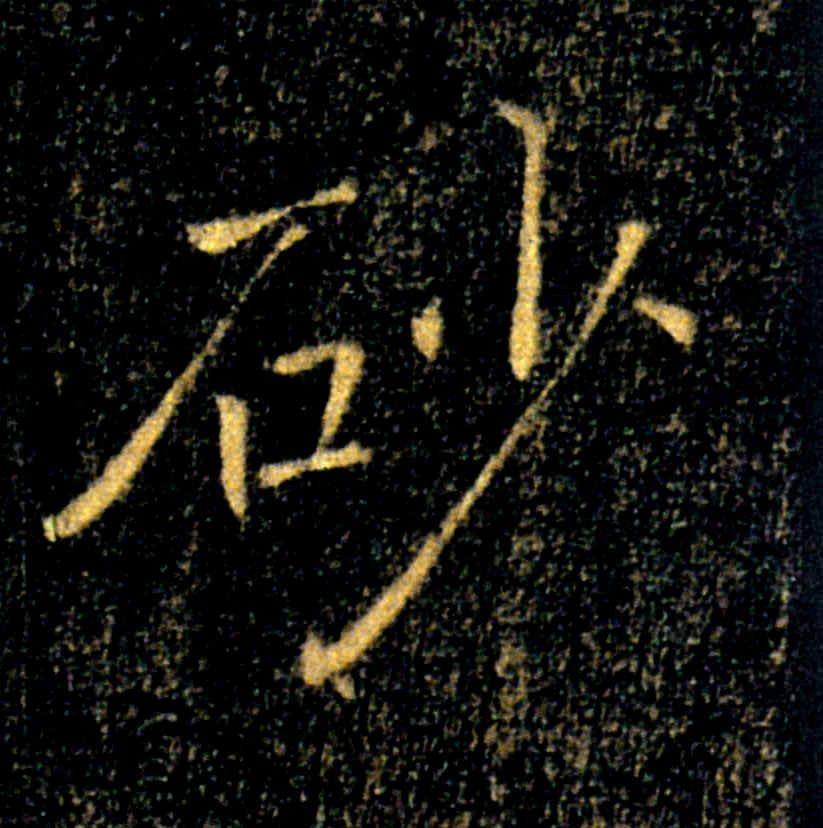 �������ϸ����