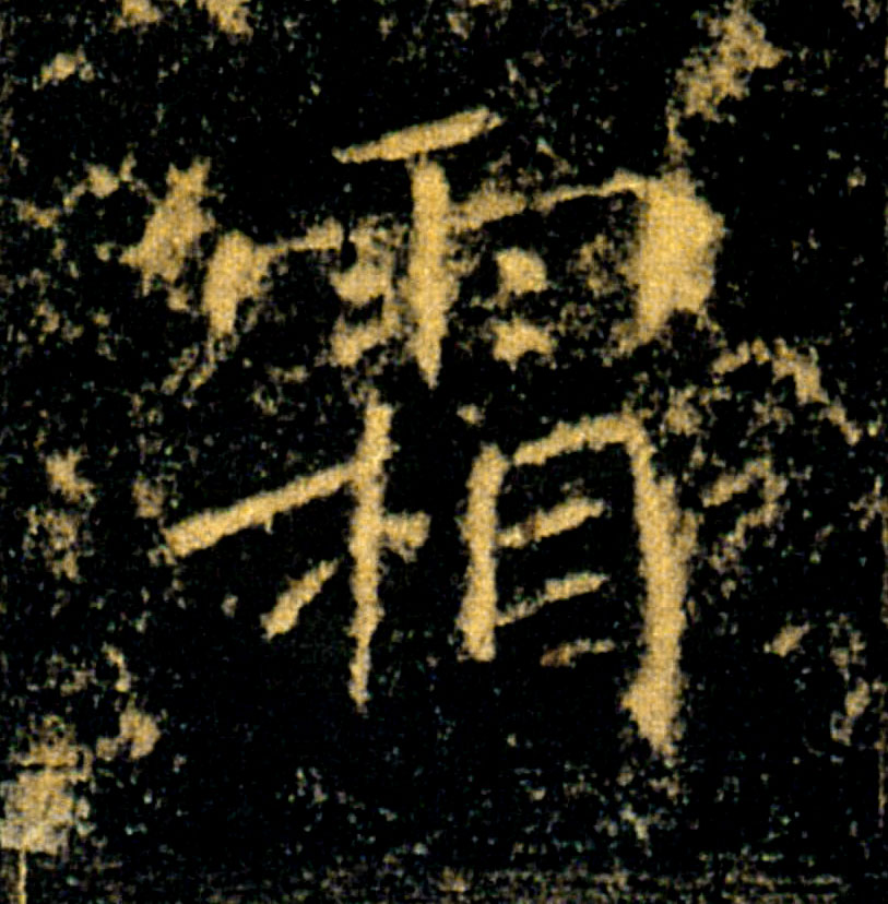 �������ϸ����