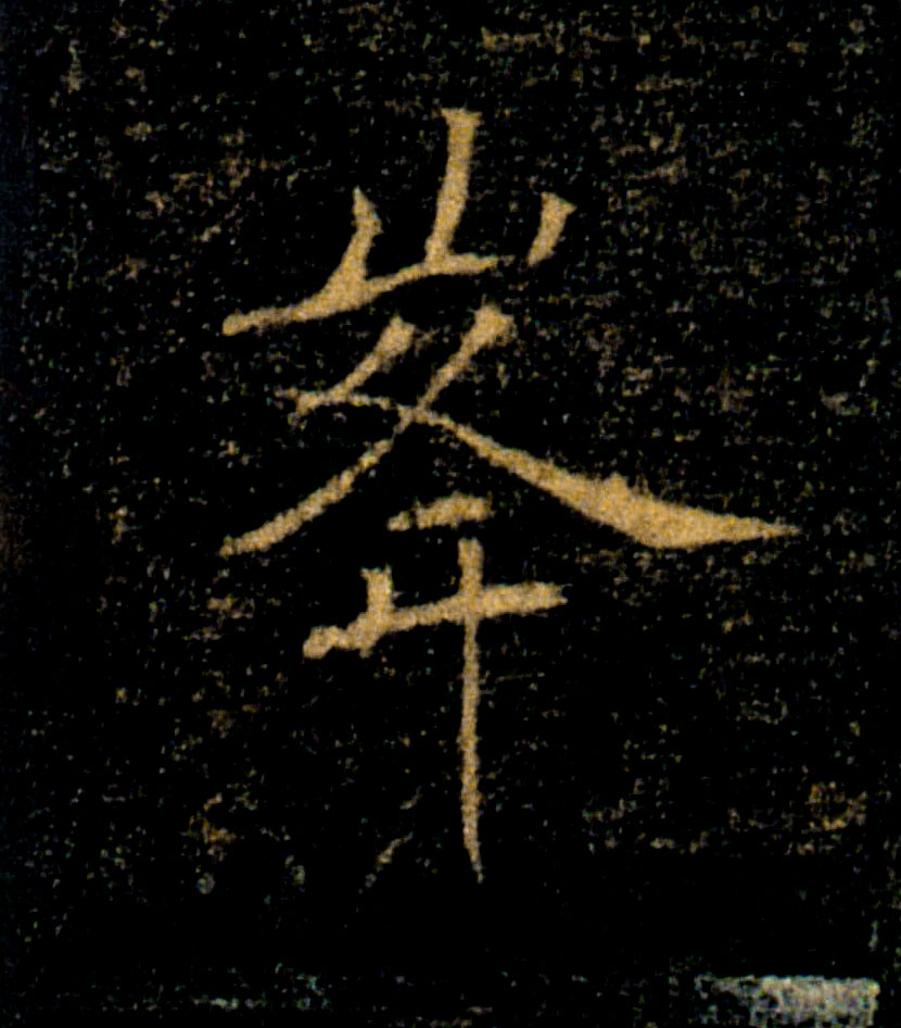 �������ϸ����