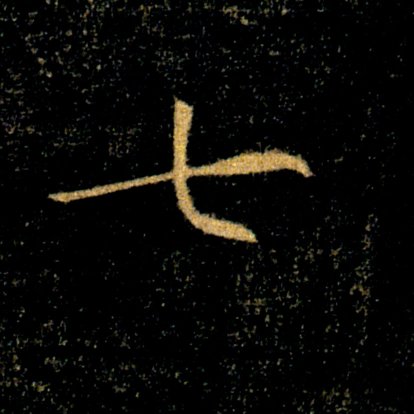 �������ϸ����