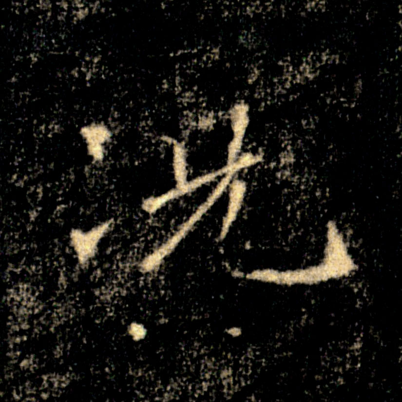 �������ϸ����