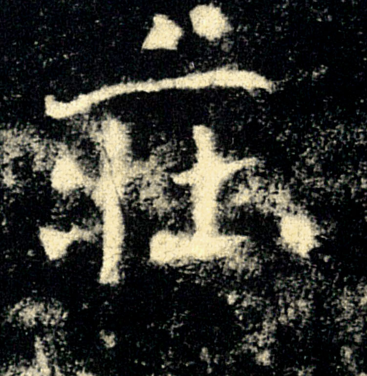 �������ϸ����