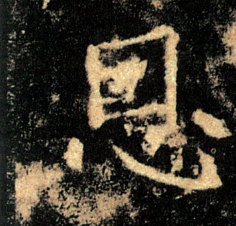 �������ϸ����