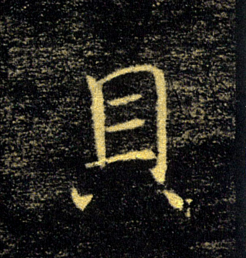 �������ϸ����