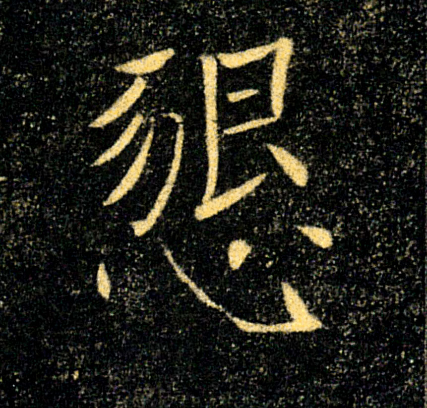 �������ϸ����