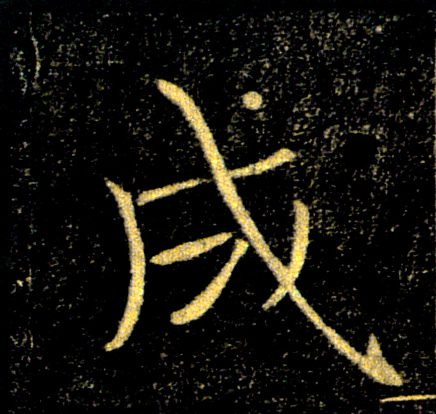 �������ϸ����