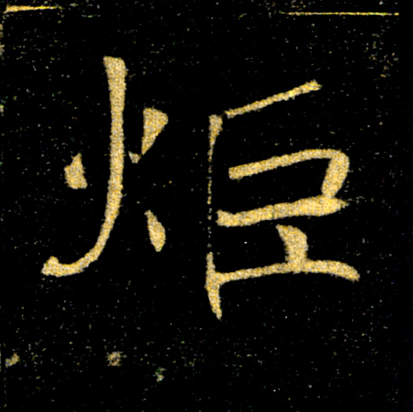 �������ϸ����