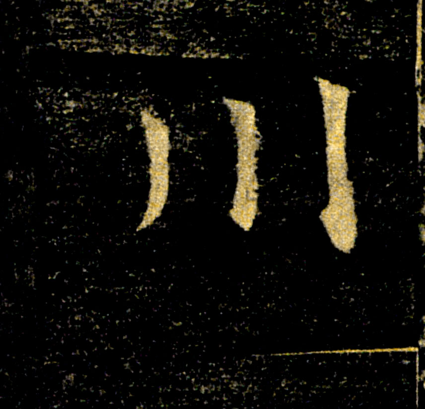 �������ϸ����