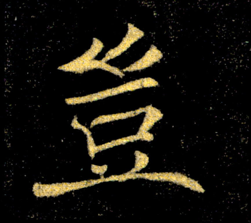 �������ϸ����