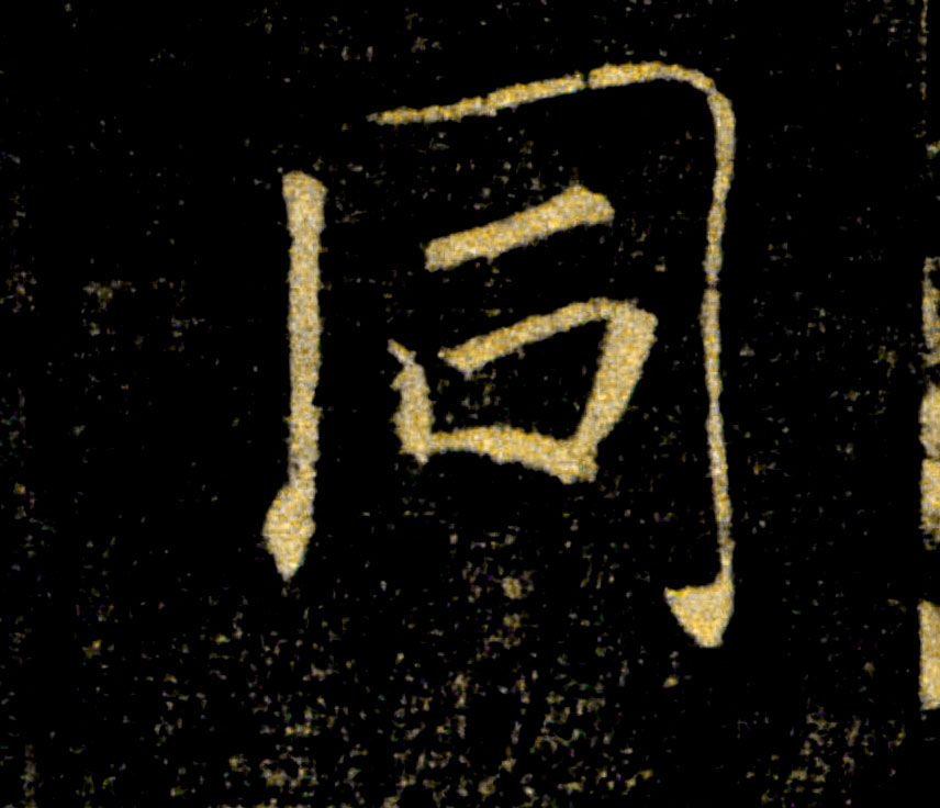 �������ϸ����