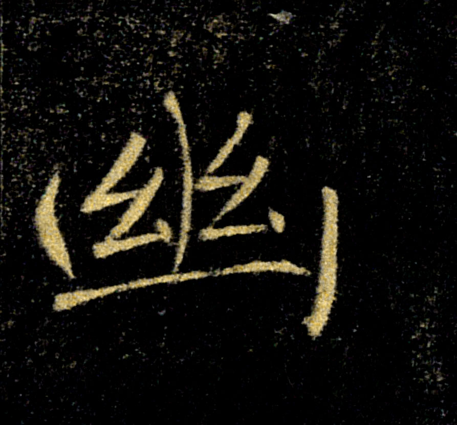 �������ϸ����