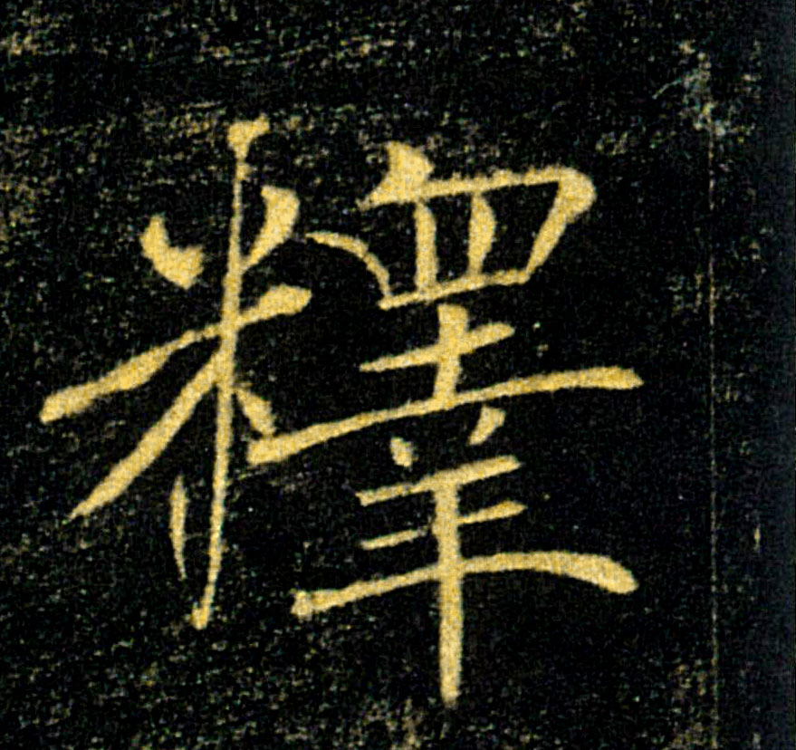 �������ϸ����