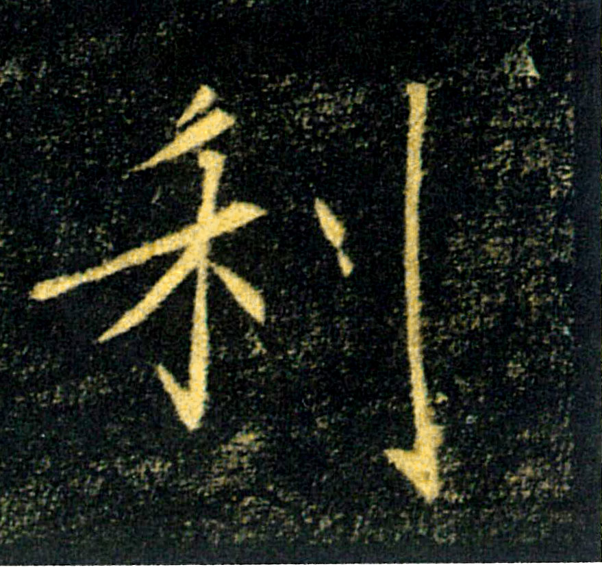 �������ϸ����