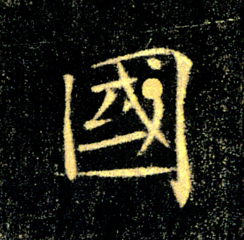 �������ϸ����