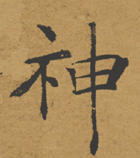 �������ϸ����