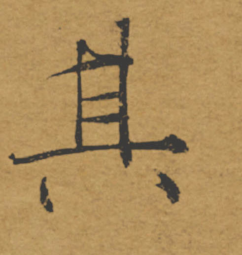 �������ϸ����