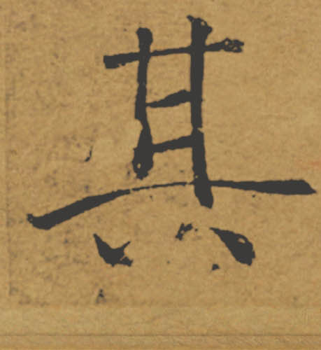 �������ϸ����