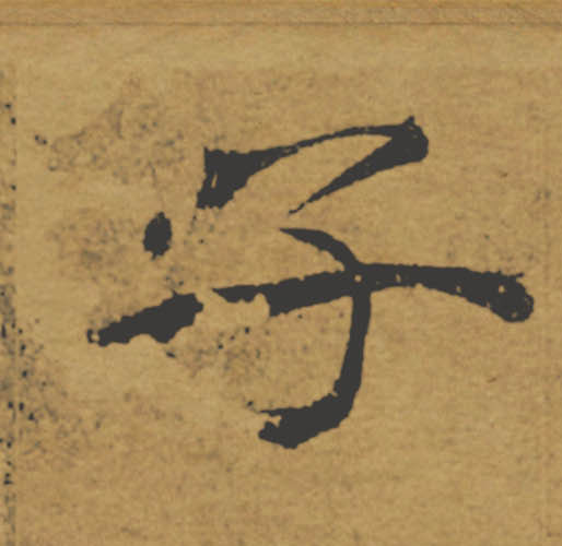 �������ϸ����