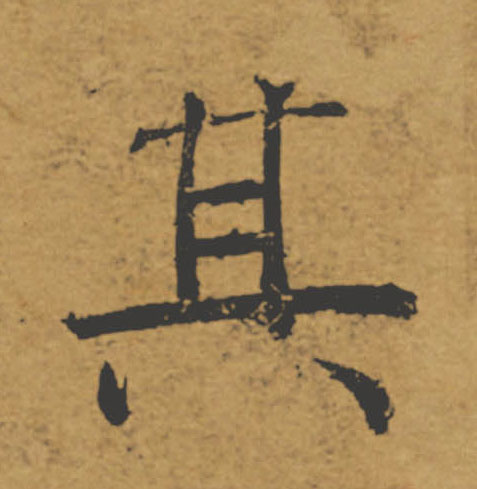 �������ϸ����