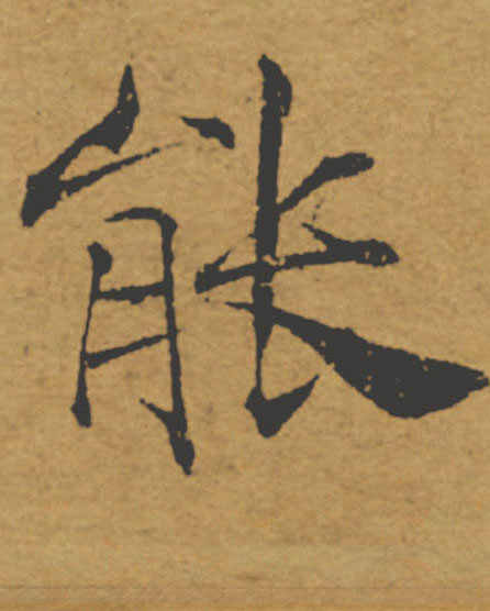 �������ϸ����