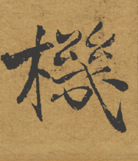 �������ϸ����