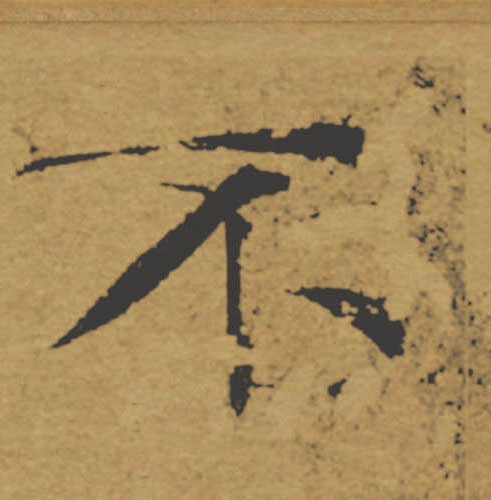 �������ϸ����