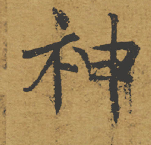 �������ϸ����