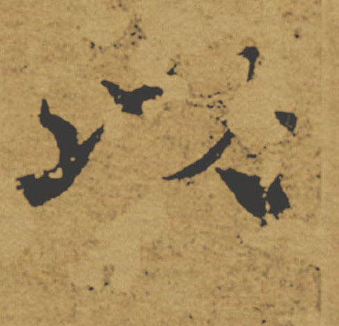 �������ϸ����