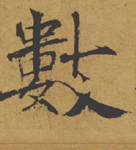 �������ϸ����