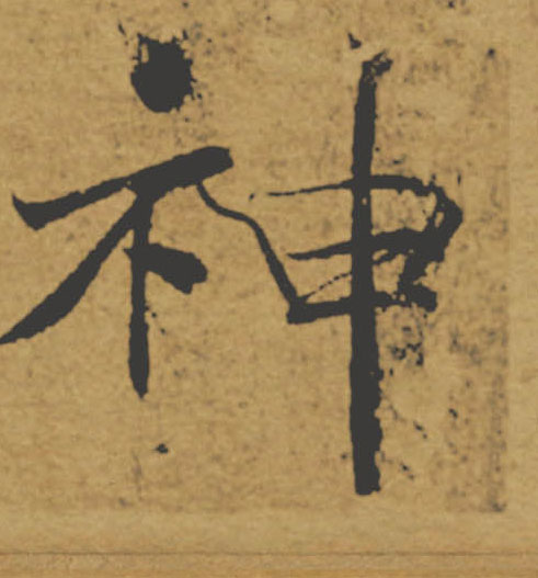 �������ϸ����