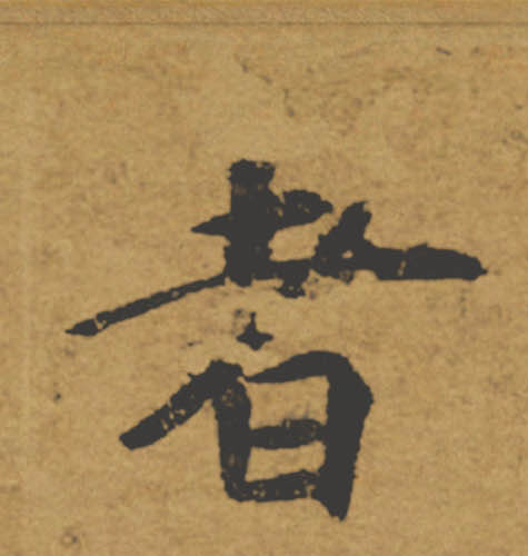 �������ϸ����