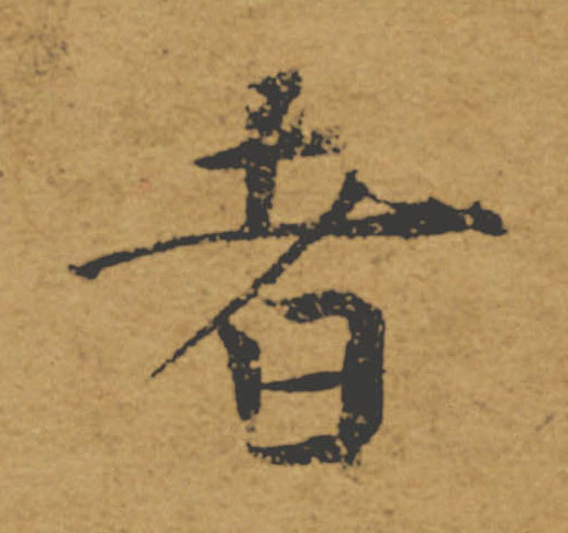 �������ϸ����