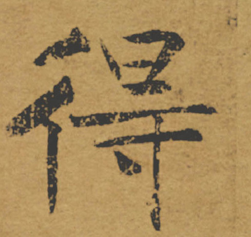 �������ϸ����