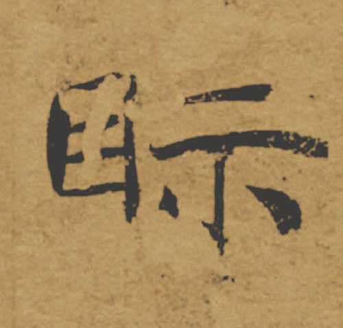 �������ϸ����