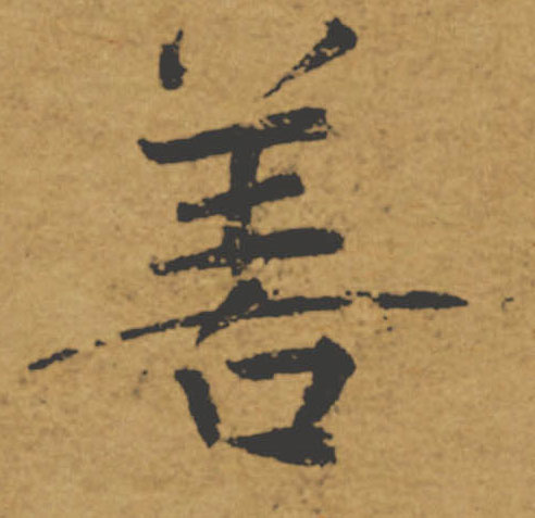 �������ϸ����