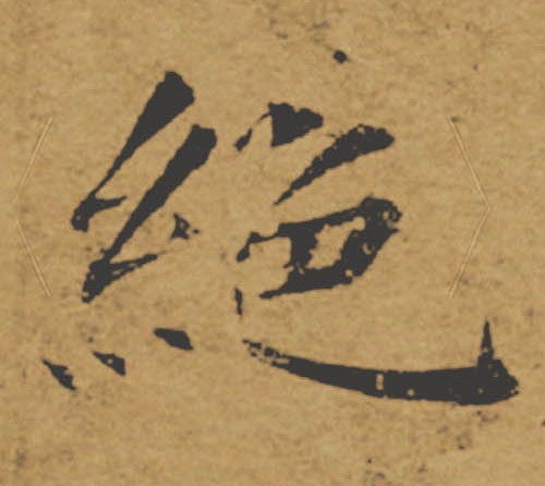 �������ϸ����