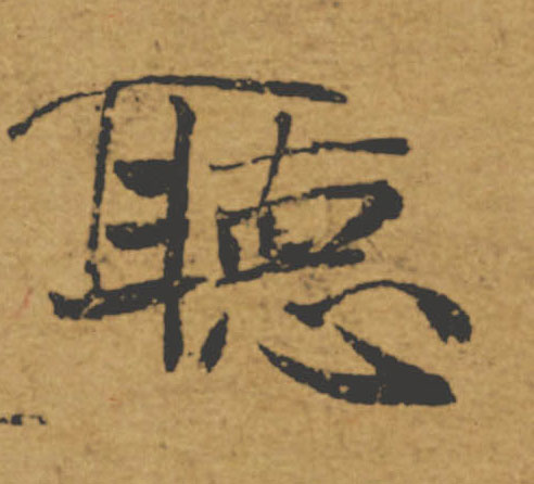 �������ϸ����