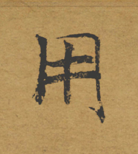 �������ϸ����