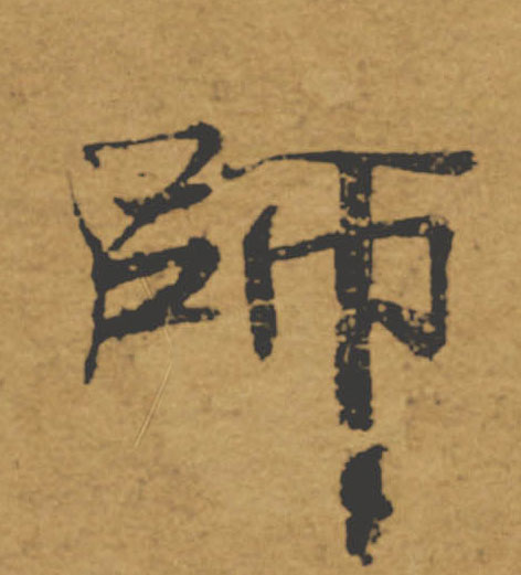 �������ϸ����