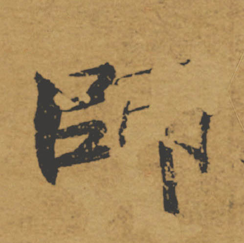 �������ϸ����