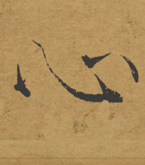 �������ϸ����