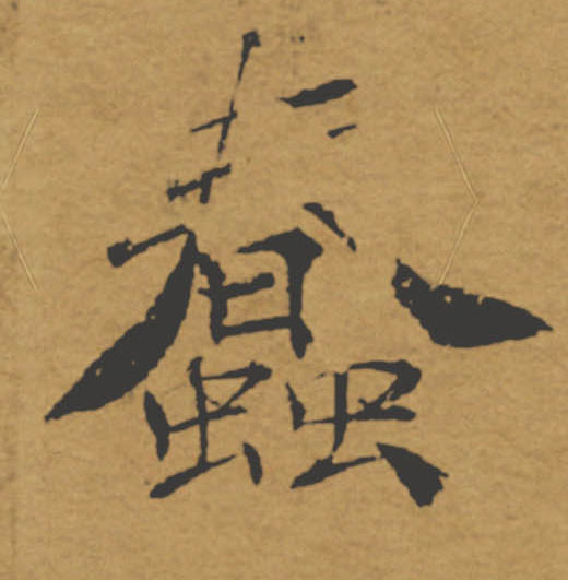 �������ϸ����