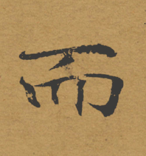 �������ϸ����