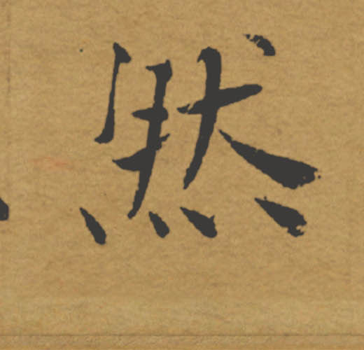 �������ϸ����