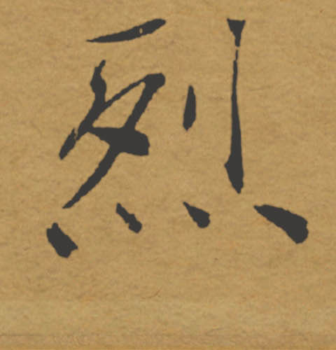 �������ϸ����