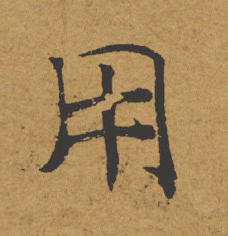 �������ϸ����